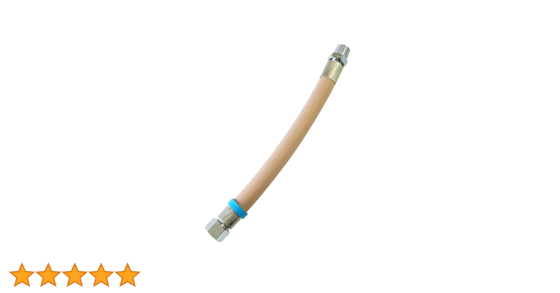 都市ガス用ホース13φ×700mm S型10個 都市ガス用 燃焼器用 強化ガスホース 鋼線入り 13x10m | 低圧